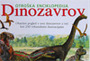 Otroška knjiga - Otroška enciklopedija dinozavrov - POUČNO
